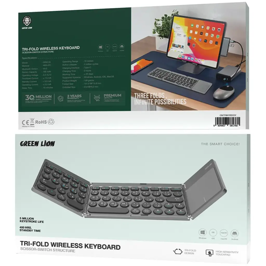 Green Lion Tri-Fold Wireless Keyboard Scissor-Switch Structure - Gray
